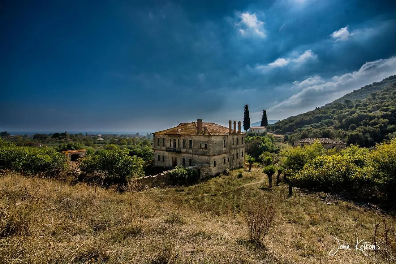 Appartamento House Toula Elegant Sarti