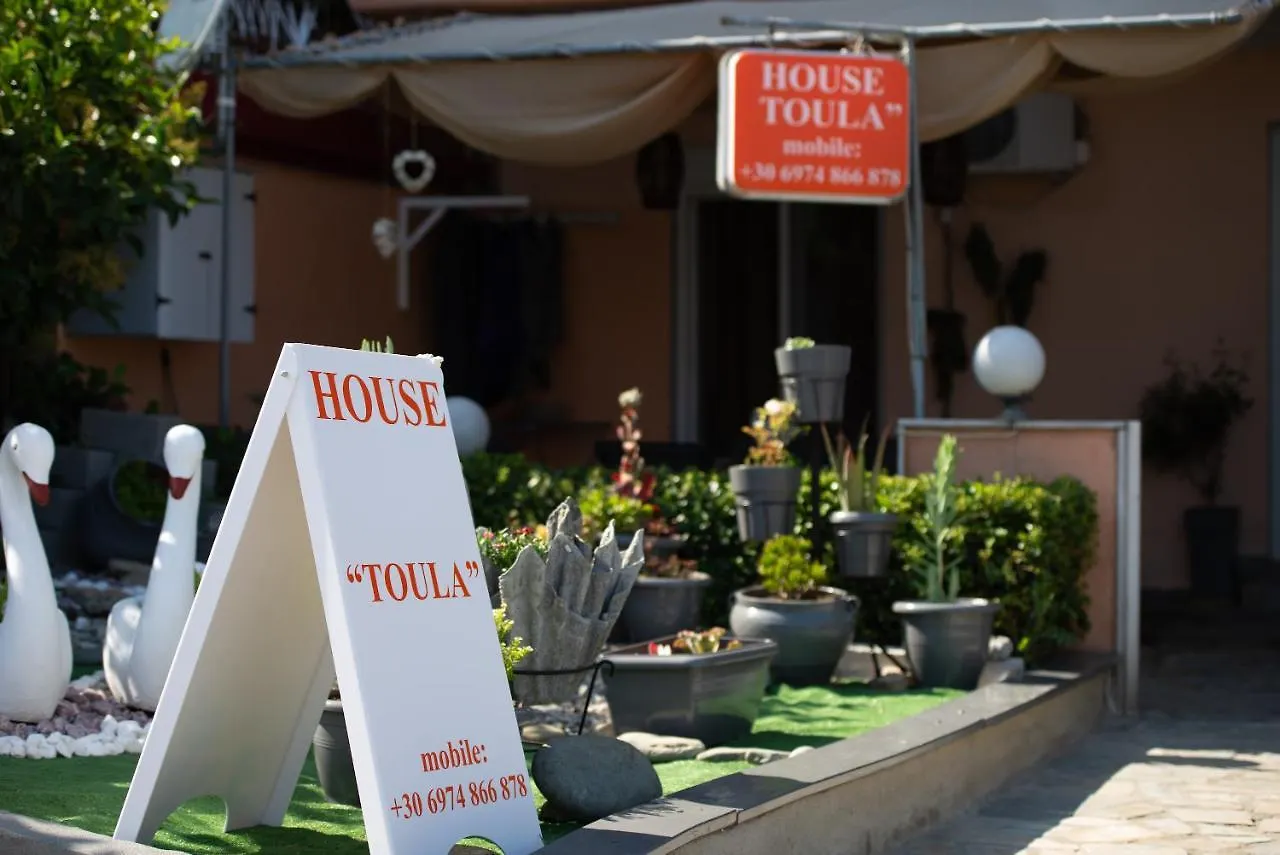 House Toula Elegant Apartment Sarti