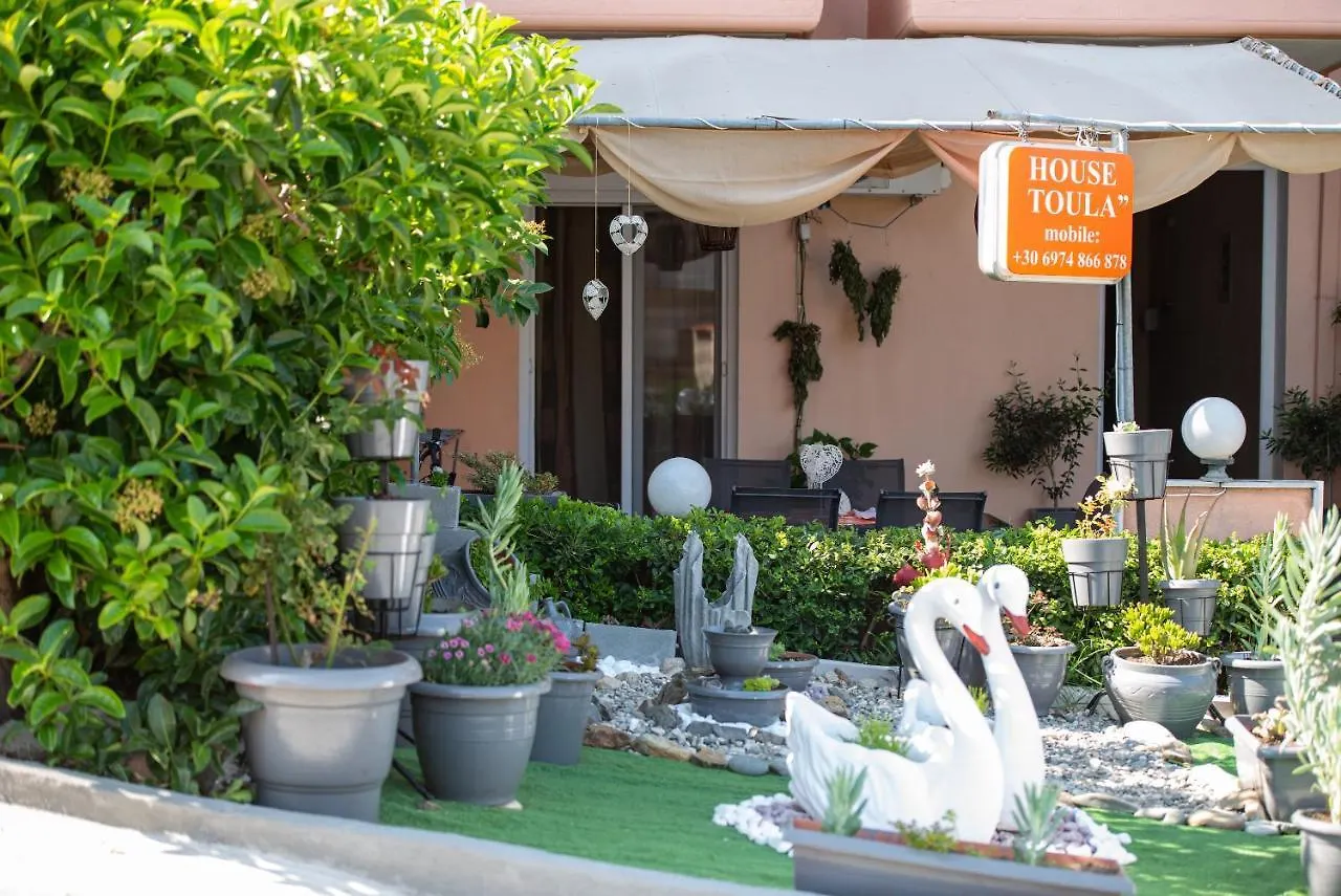 House Toula Elegant Apartment Sarti Greece