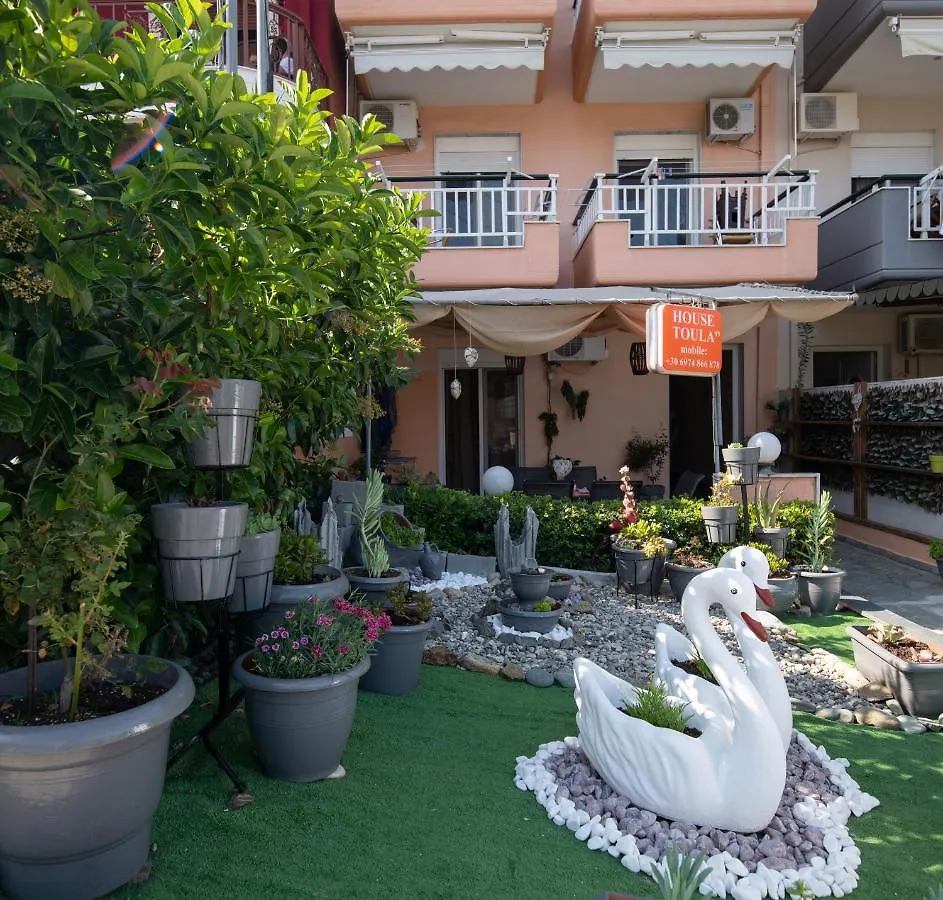 House Toula Elegant Apartment Sarti Greece